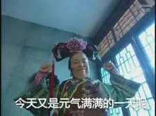 lupa kata sandi idn poker Wen Sheng Peduli: Adik perempuan Jie Xin Hua pasti sangat lelah, sekarang saya tidak terburu-buru untuk mendapatkan bunga hati adik perempuan.